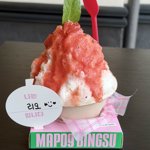 Tomato bingsu was actually nasty, who'da thunk it